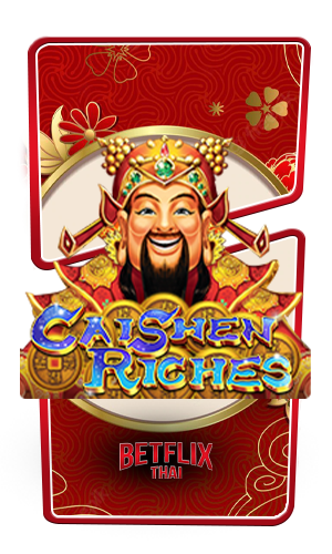 Caishen Riches